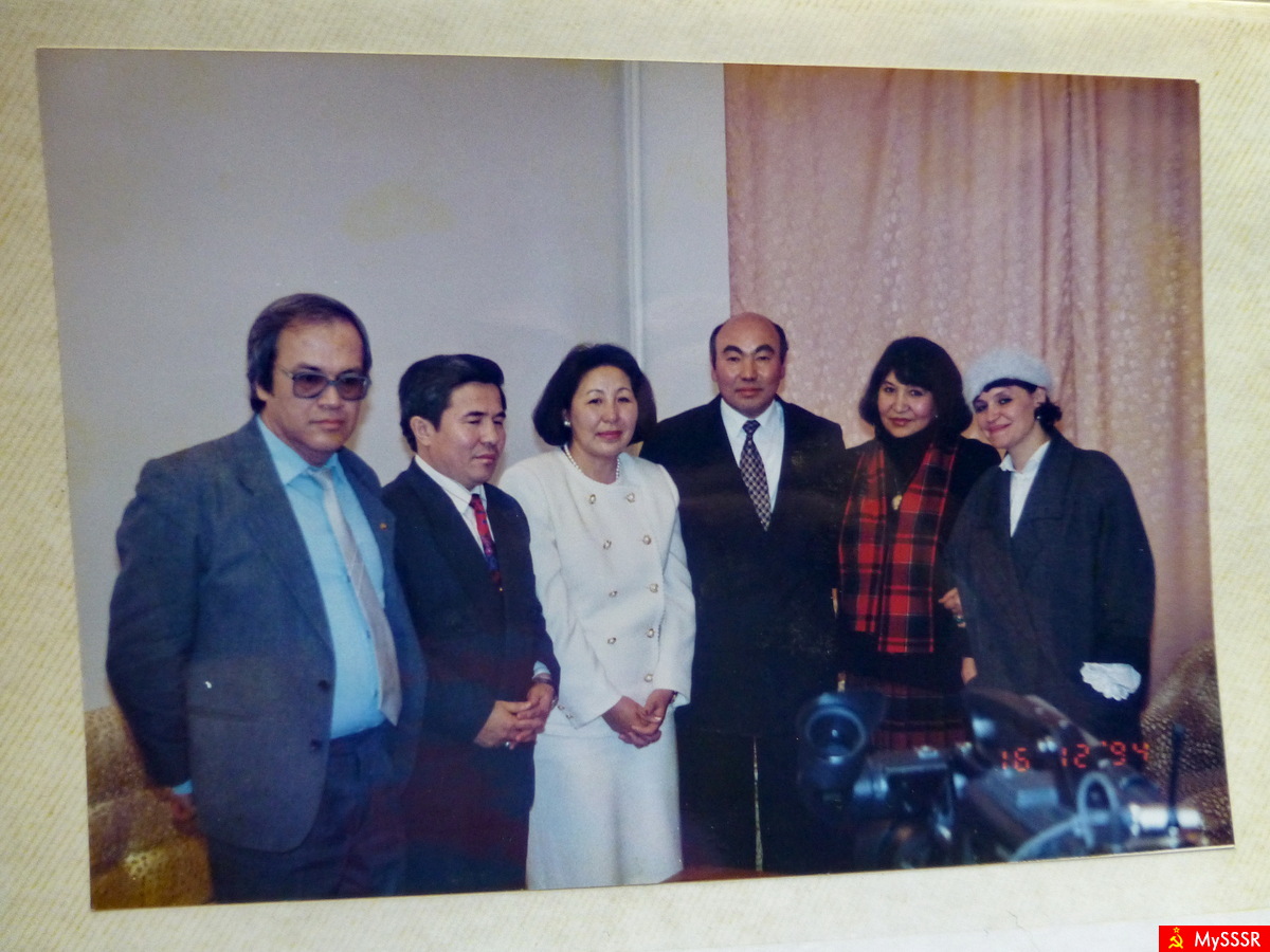   1994 .