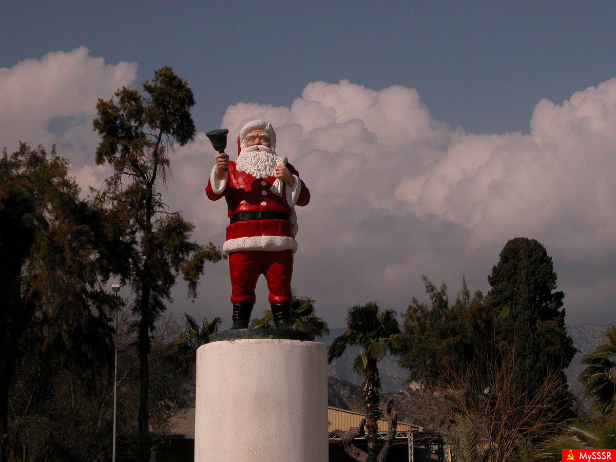 . ,   ,    "Noel Baba".