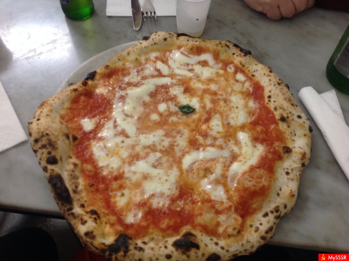 Travel photo.  "Da Michele" (" " - " ")  ,       ", , ".
