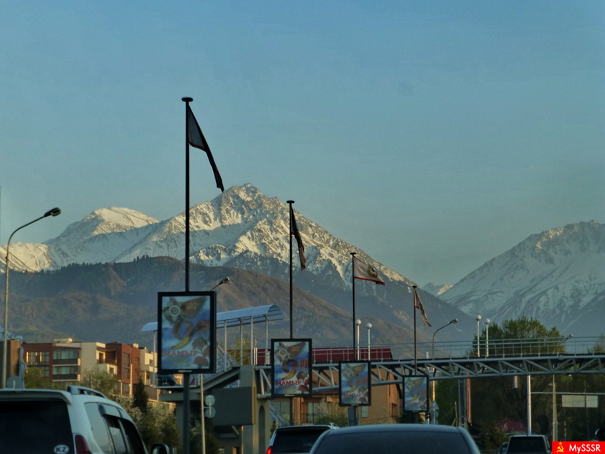 Travel photo .