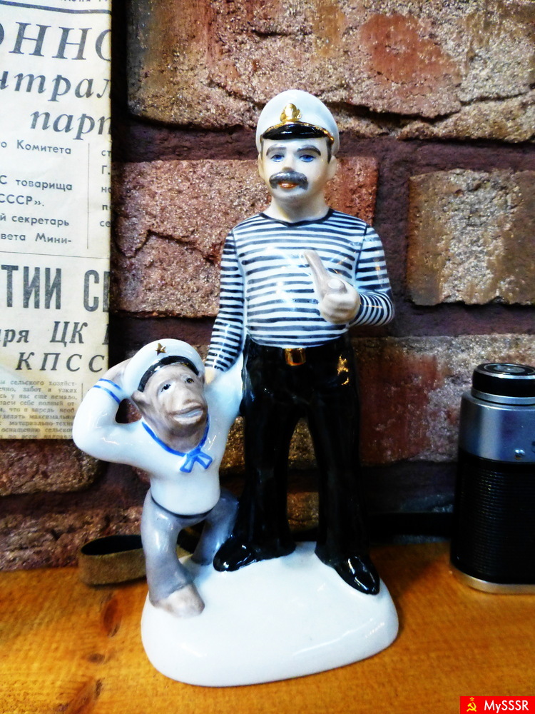 Soviet Union. .