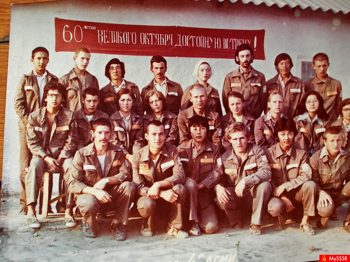 Soviet Union  1977 .    