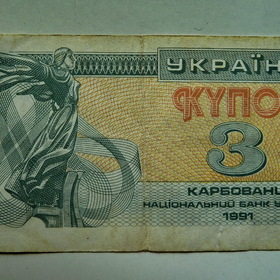     1991 .
